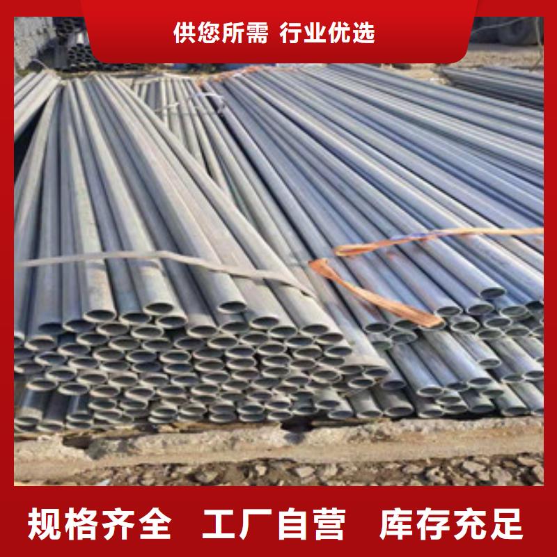 鍍鋅鋼管薄壁鍍鋅管廠家型號齊全