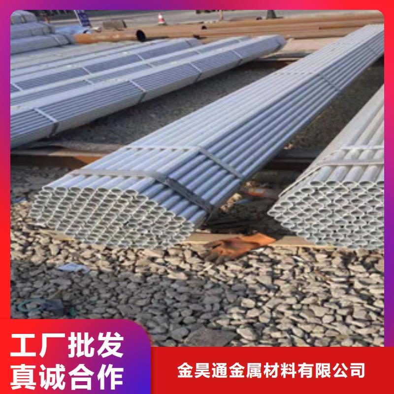镀锌钢管,无缝钢管厂家直销规格多样