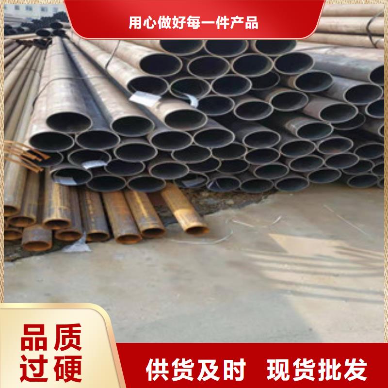 镀锌钢管热轧无缝管老品牌厂家