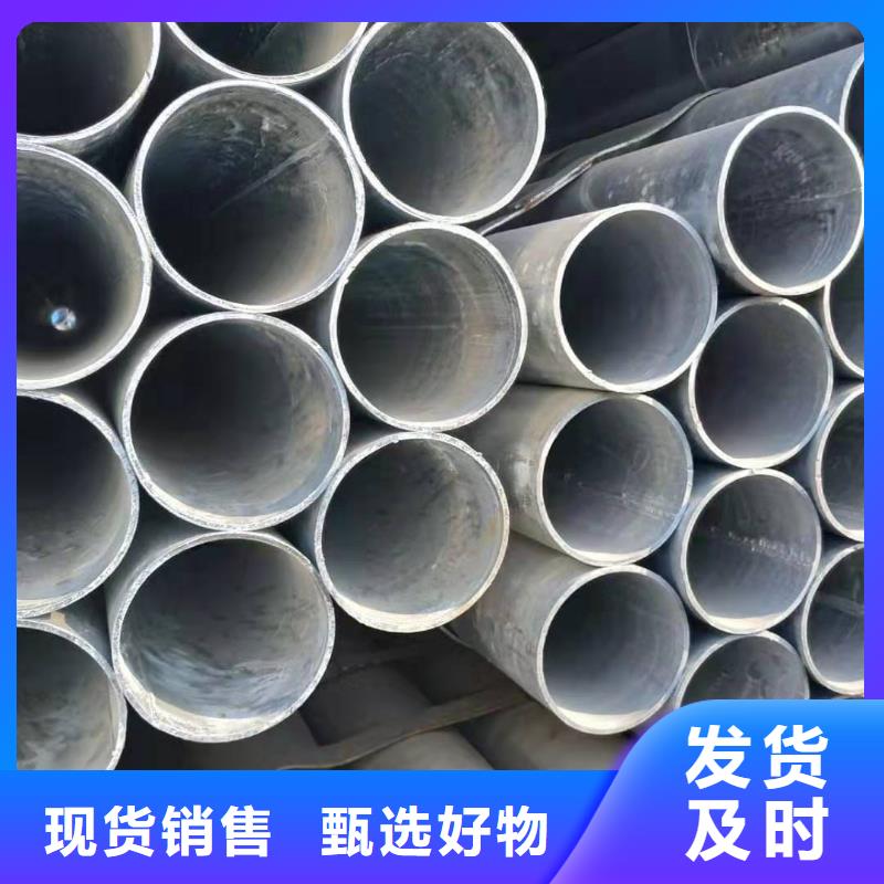 镀锌钢管热轧无缝管老品牌厂家