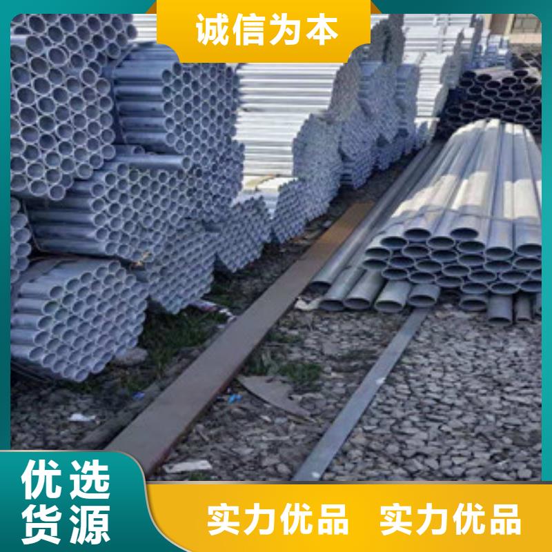 鍍鋅鋼管無縫鋼管實(shí)拍展現(xiàn)