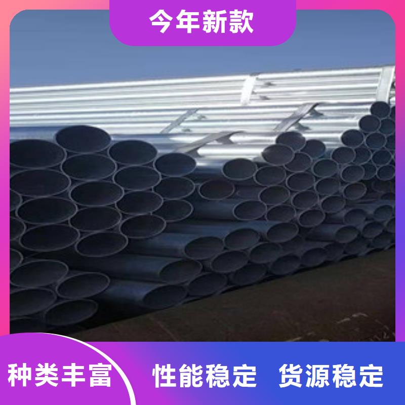 鍍鋅鋼管無縫鋼管實(shí)拍展現(xiàn)
