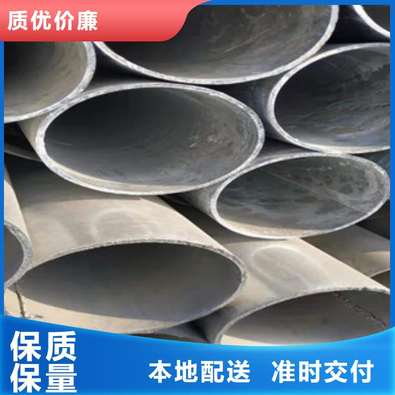 鍍鋅鋼管無縫鋼管實(shí)拍展現(xiàn)