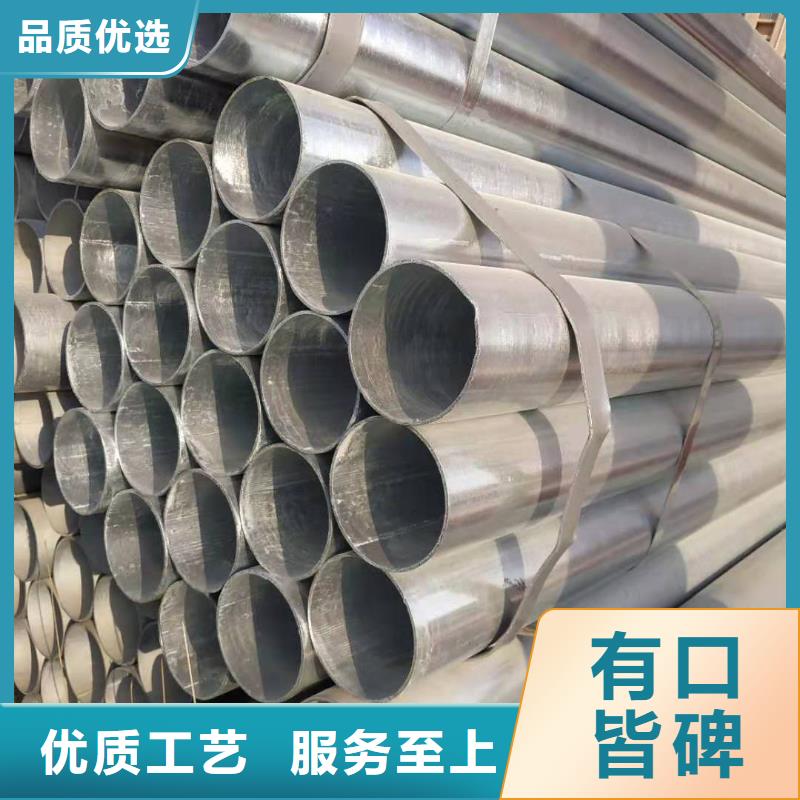 鍍鋅鋼管無縫鋼管實(shí)拍展現(xiàn)
