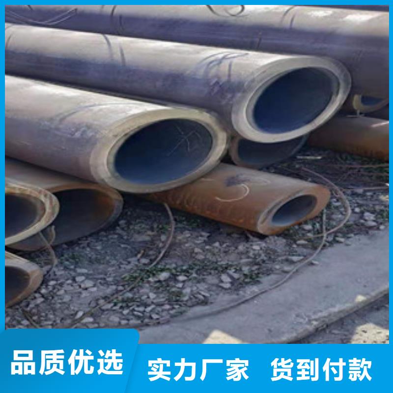 无缝钢管热轧无缝管生产型