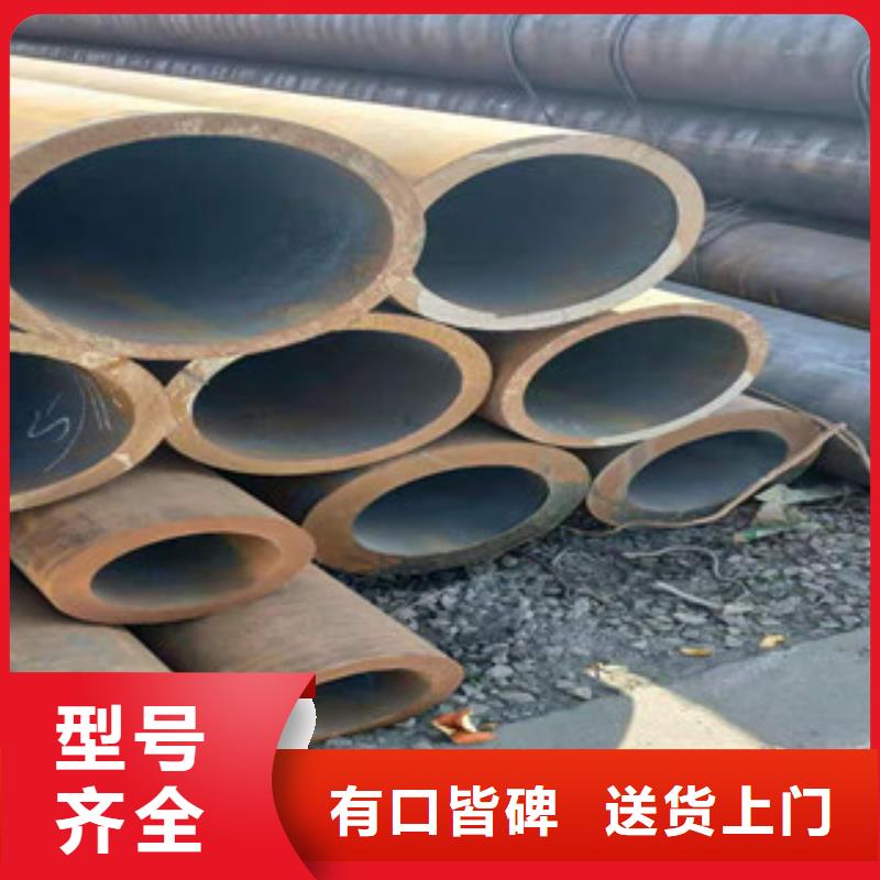 无缝钢管薄壁镀锌管质保一年