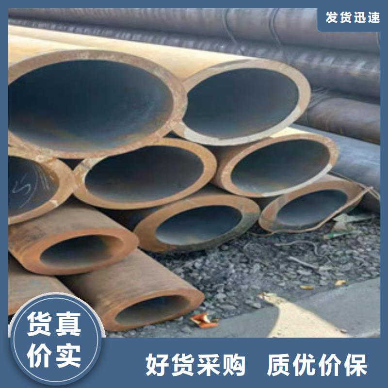 無縫鋼管熱軋無縫管來圖定制