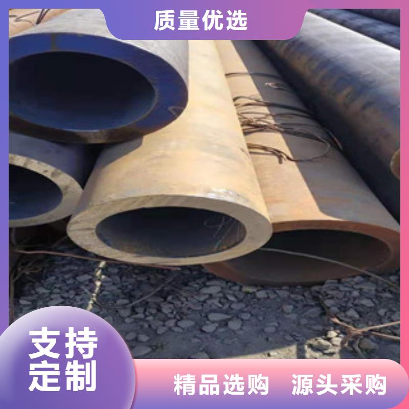 无缝钢管-热轧无缝管免费寄样