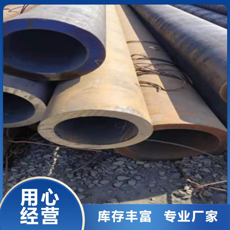无缝钢管热轧无缝管生产型