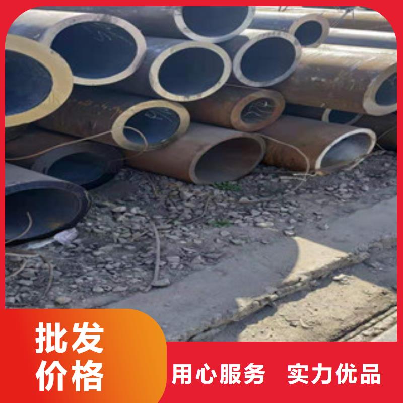 無縫鋼管冷拔鋼管使用方法