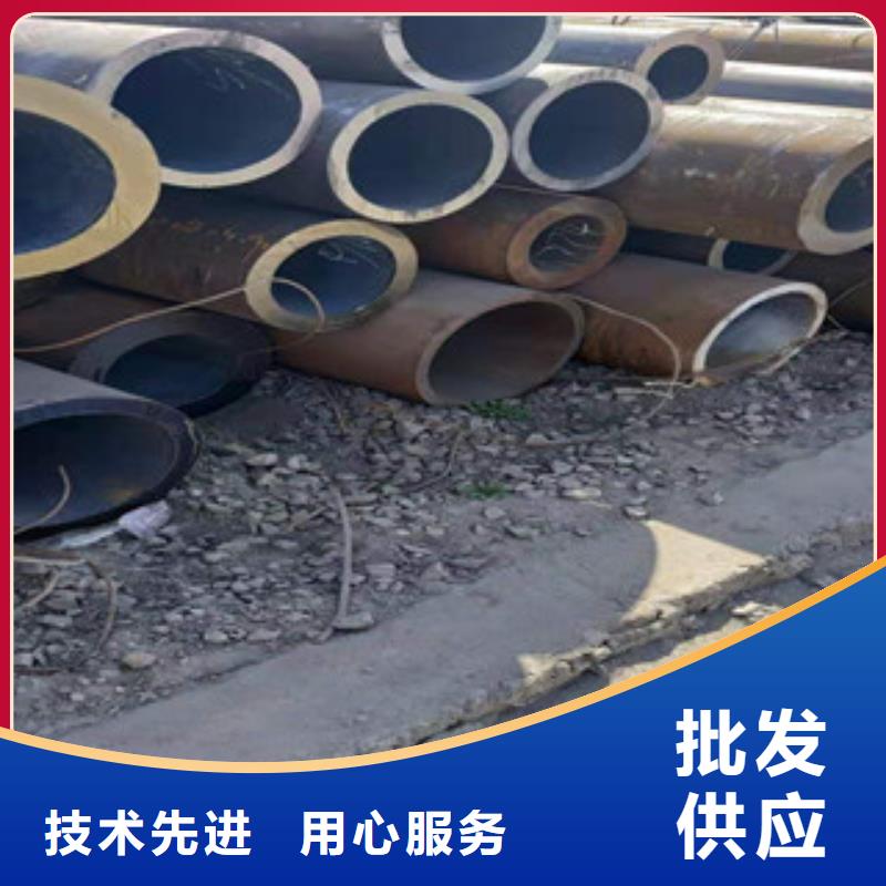 无缝钢管-热轧无缝管免费寄样