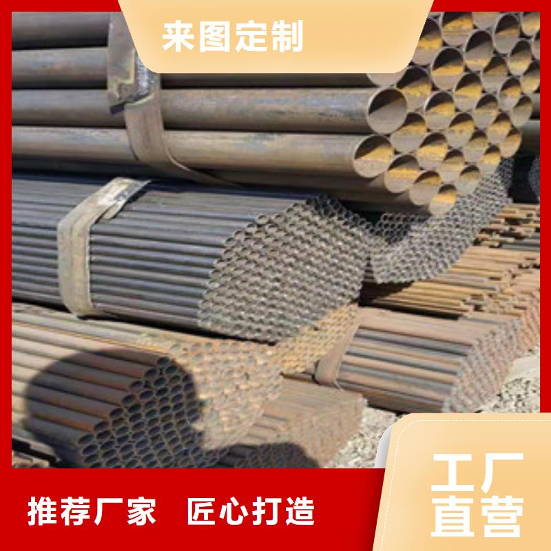 無縫鋼管冷拔鋼管使用方法