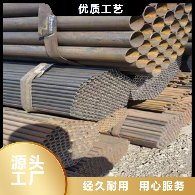 无缝钢管热轧无缝管来图定制