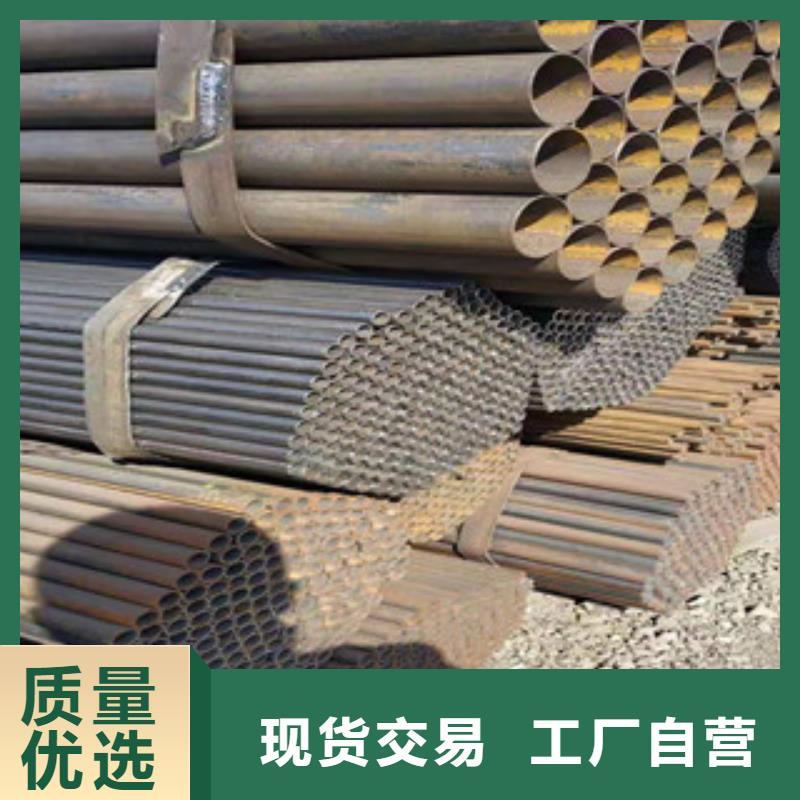 无缝钢管薄壁镀锌管质保一年