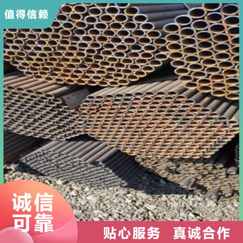 無縫鋼管廠家直接面向客戶