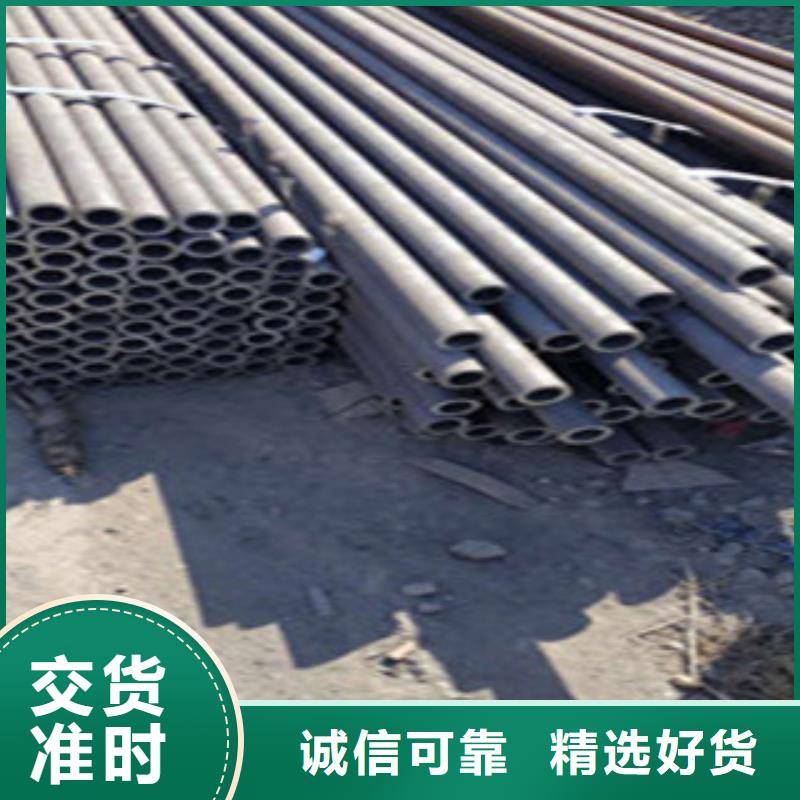 無(wú)縫鋼管廠家直接面向客戶
