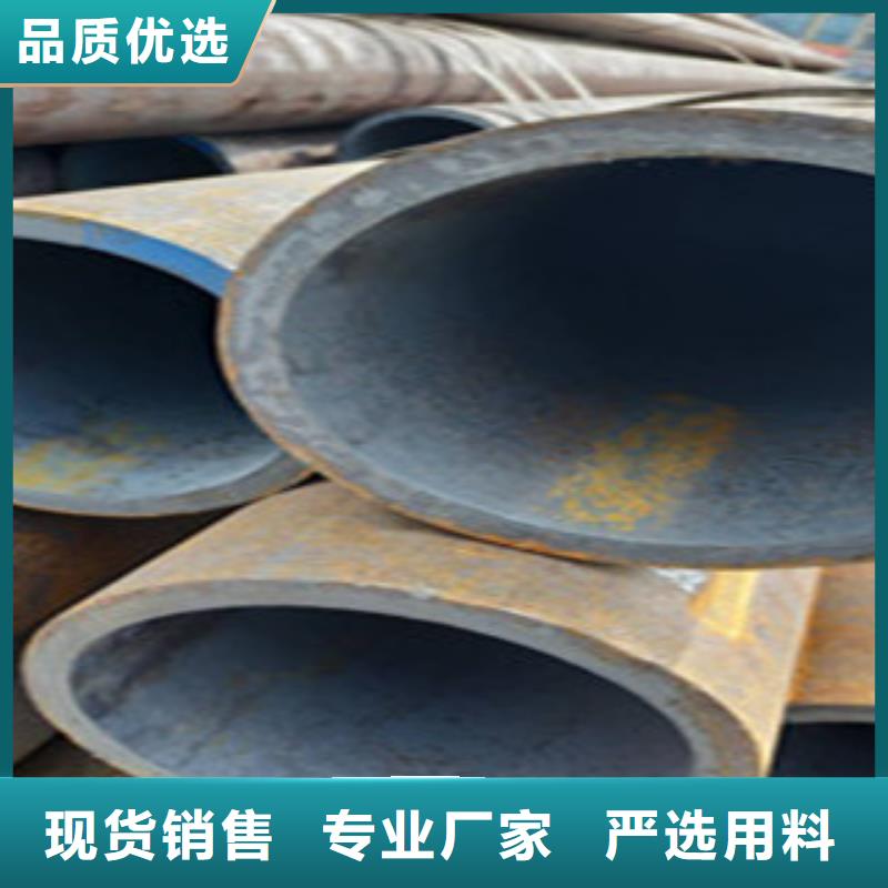 无缝钢管薄壁镀锌管批发货源