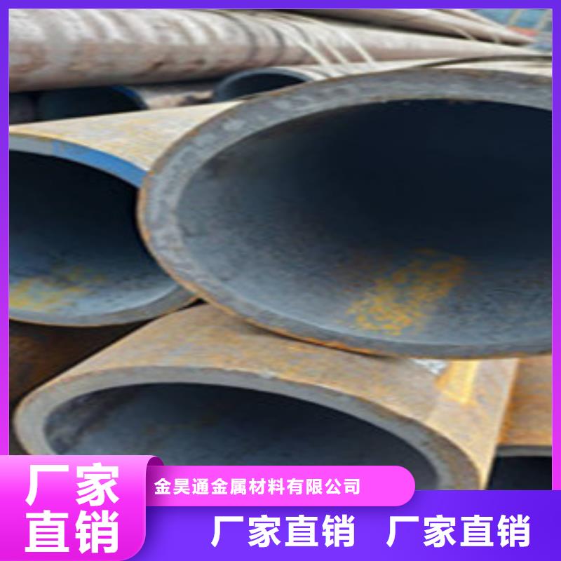 无缝钢管热轧无缝管质保一年