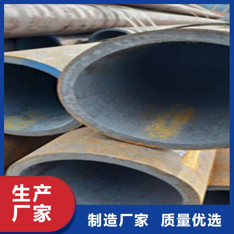 無(wú)縫鋼管冷軋精密管應(yīng)用范圍廣泛