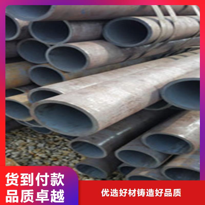 無縫鋼管廠家直接面向客戶