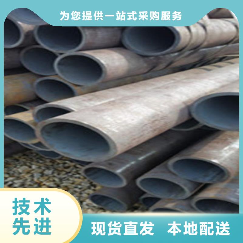 無縫鋼管鍍鋅鋼管優(yōu)質工藝