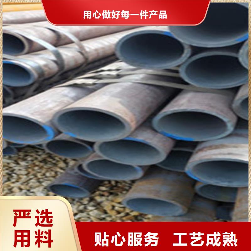 无缝钢管薄壁镀锌管批发货源