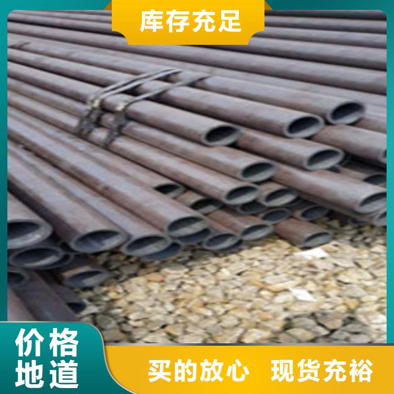 無縫鋼管鍍鋅鋼管隨心所欲定制
