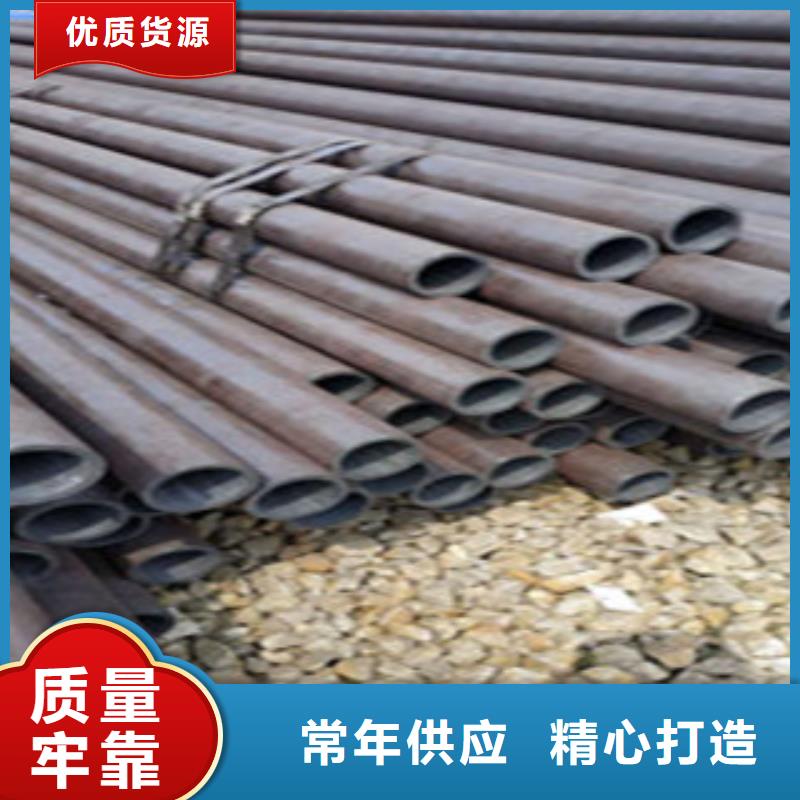 無(wú)縫鋼管冷拔鋼管出貨快
