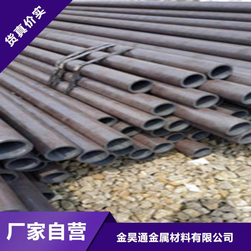 無縫鋼管薄壁鍍鋅管質(zhì)保一年