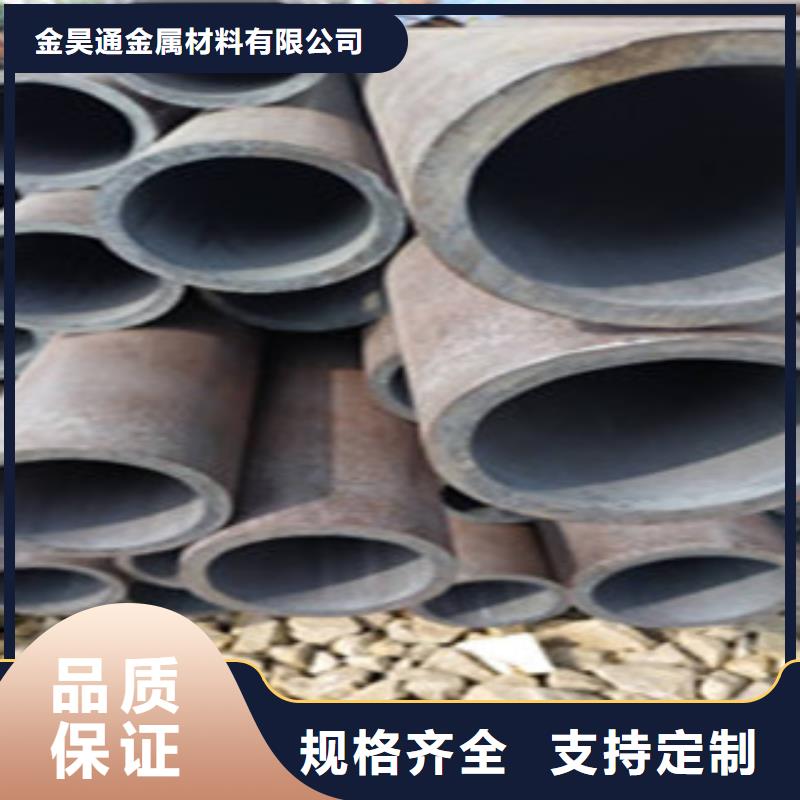 无缝钢管镀锌钢管质量安心