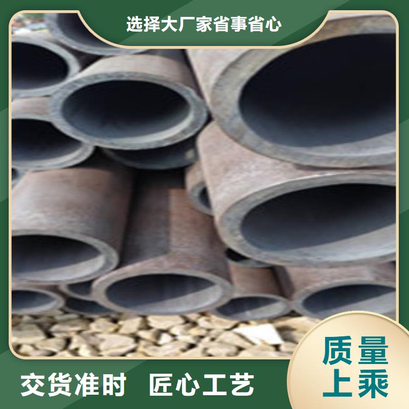 无缝钢管冷拔钢管实力商家供货稳定