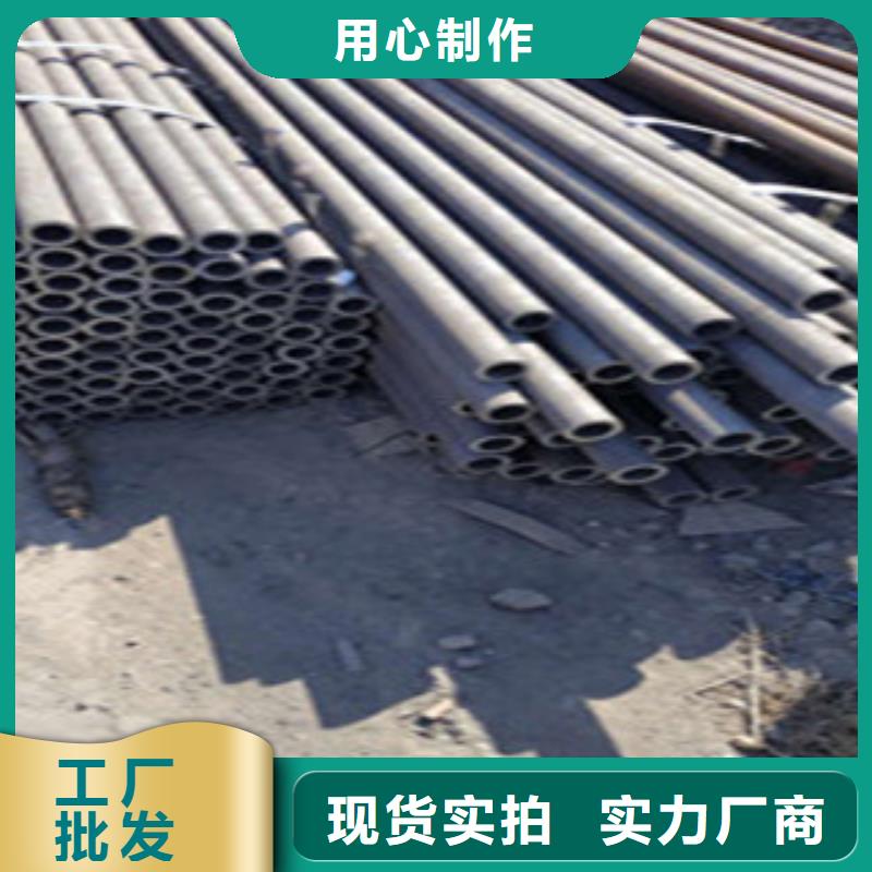 無縫鋼管冷拔鋼管使用方法