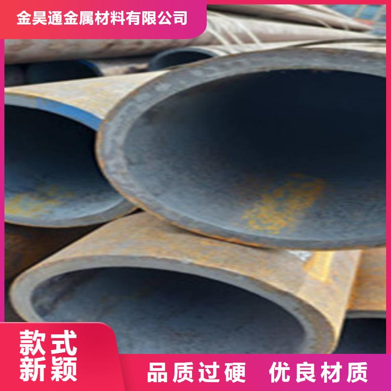 无缝钢管镀锌钢管质量安心