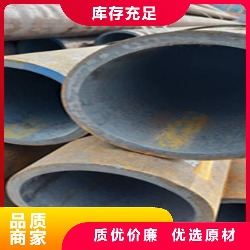 无缝钢管冷拔钢管使用方法