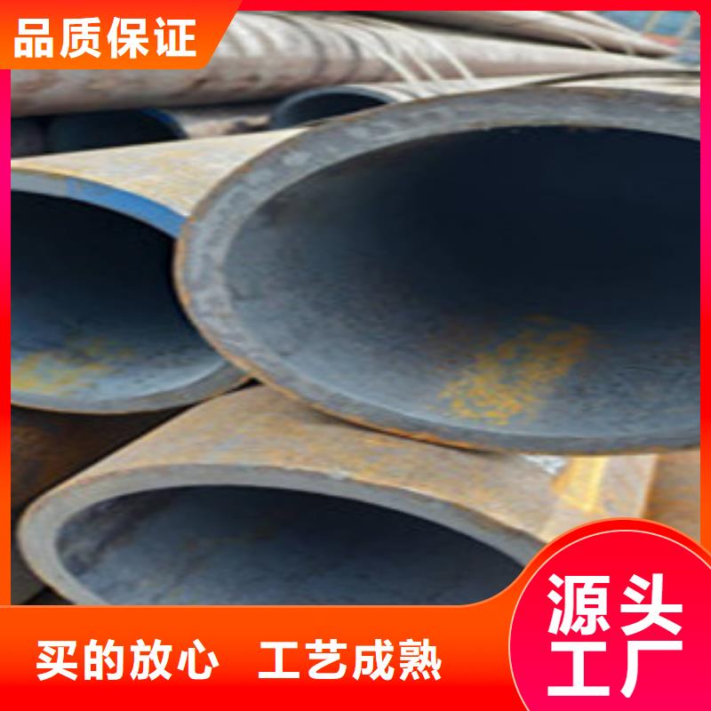 無縫鋼管鍍鋅鋼管為品質(zhì)而生產(chǎn)