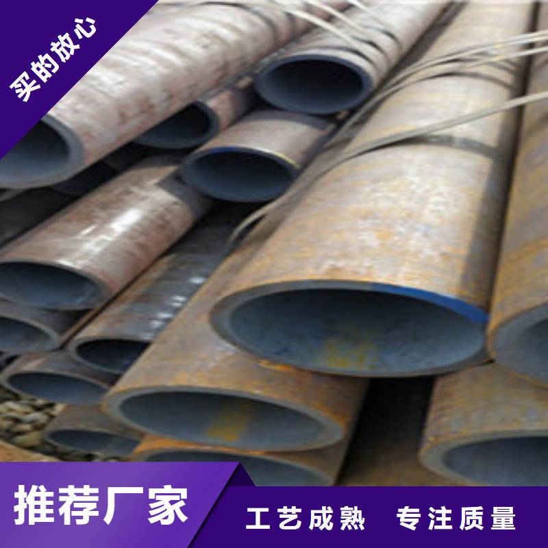 無縫鋼管熱軋無縫管生產(chǎn)型