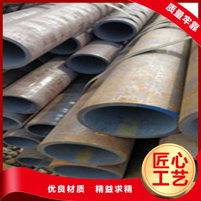 無縫鋼管冷拔鋼管真實拍攝品質(zhì)可靠