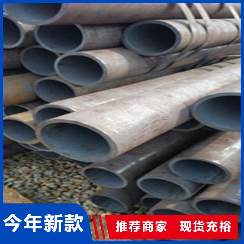 無縫鋼管冷拔鋼管真實拍攝品質(zhì)可靠