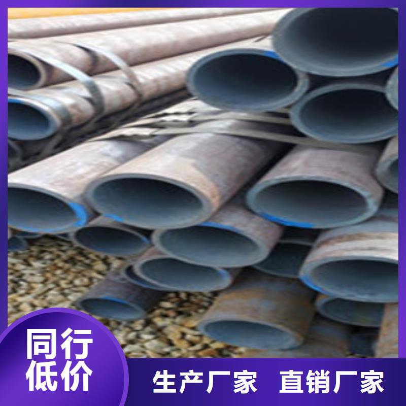 無縫鋼管鍍鋅鋼管優(yōu)質工藝