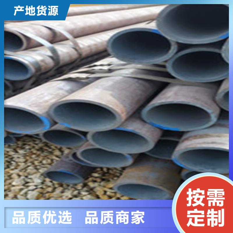 无缝钢管镀锌钢管优质工艺