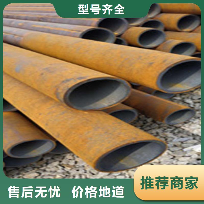 無縫鋼管冷拔鋼管品質(zhì)商家