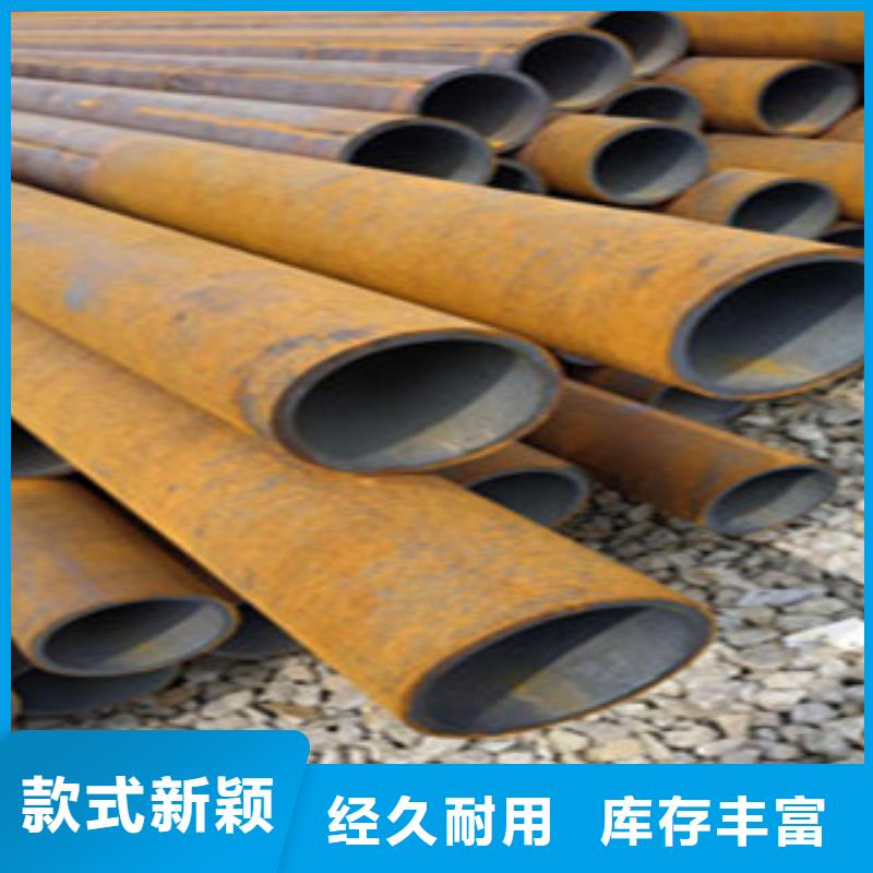 无缝钢管精密钢管厂家经验丰富