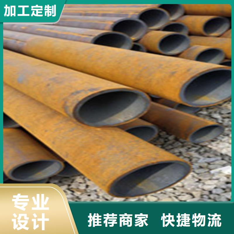無縫鋼管熱軋無縫管來圖定制
