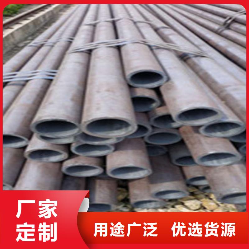 無縫鋼管冷拔鋼管使用方法
