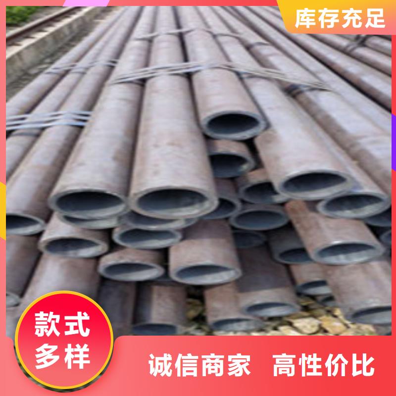 無(wú)縫鋼管冷軋精密管嚴(yán)選好貨