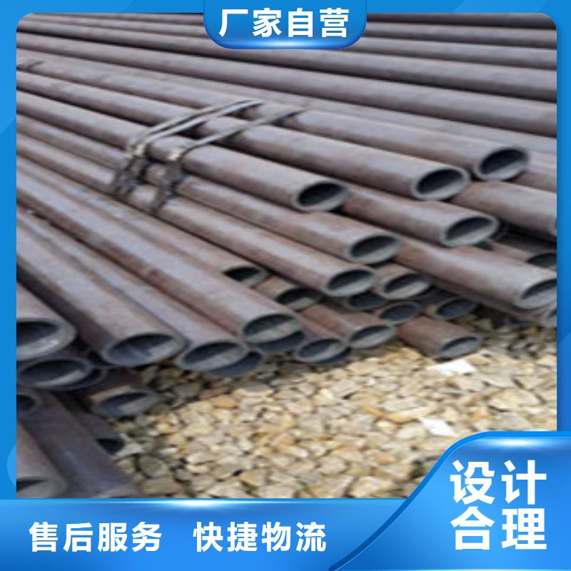 无缝钢管薄壁镀锌管批发货源
