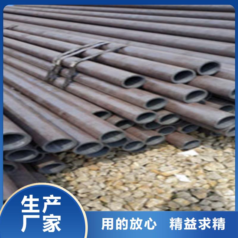 无缝钢管薄壁镀锌管质保一年