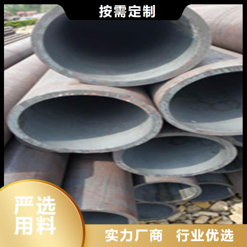 无缝钢管冷拔钢管使用方法