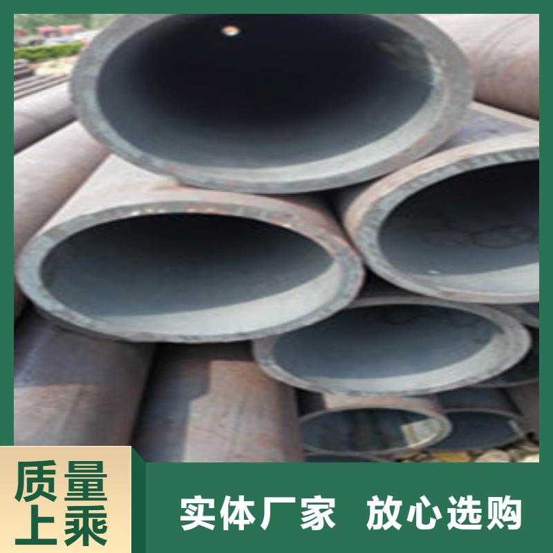 無縫鋼管冷拔鋼管當(dāng)日價(jià)格