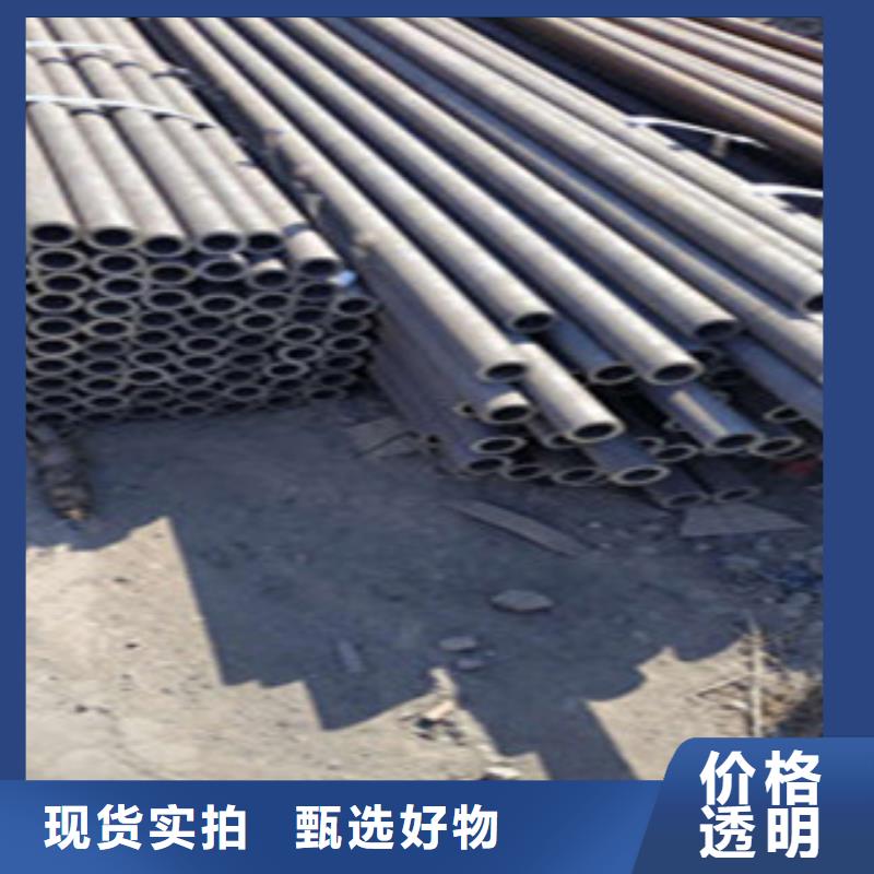 无缝钢管薄壁镀锌管批发货源